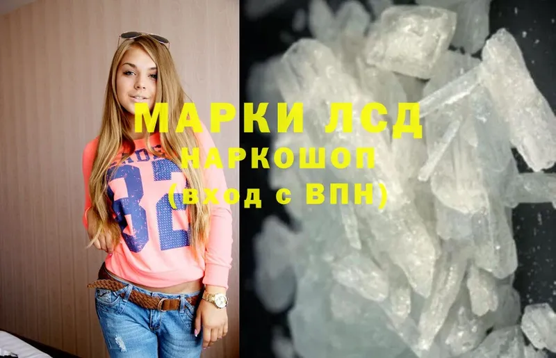 Хочу наркоту Карталы Псилоцибиновые грибы  A PVP  Гашиш  Канабис  МЕФ  Cocaine 