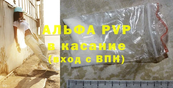 COCAINE Богданович