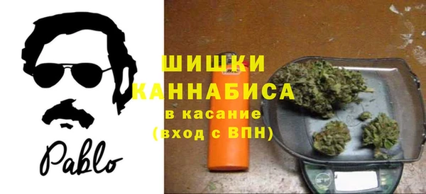 COCAINE Богданович